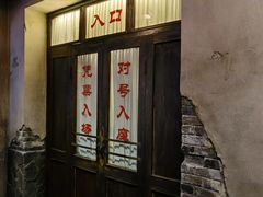 -长影旧址博物馆