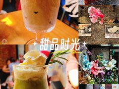 -16毫米咖啡&酒吧(南锣鼓巷店)