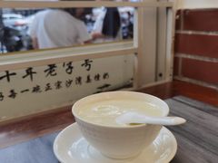 -沙湾姜撞奶甜品店(昌岗中路店)