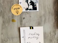 -251#coffee roasters(沿河东路店)