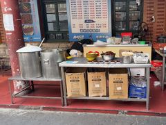 -张家油条