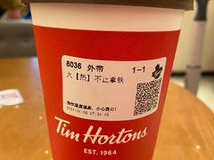 -Tims天好咖啡·贝果(成都东站捷枫店)