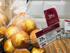 -山崎面包(第一八佰伴店)