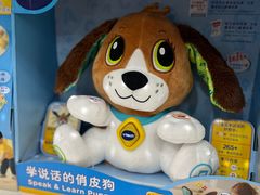 -TOYSRUS玩具反斗城(上海万象城店)