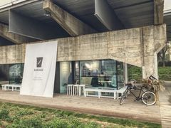 -BLATAGE COFFEE