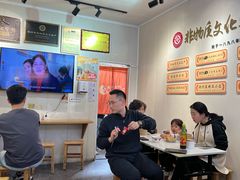 -非遗·十八曲鱼饺(西马总店)