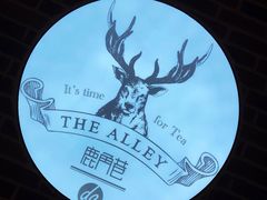 -鹿角巷The Alley(龙湖天街店)