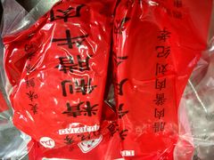 -刘纪孝腊牛羊肉(北广济街店)