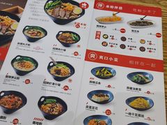 -桂在香知桂林米粉(红博中央公园店)