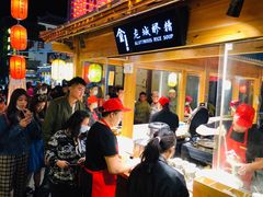 -沙州食驿·非遗小吃夜市