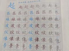 -梁溪琳琅书画院(汇金广场店)