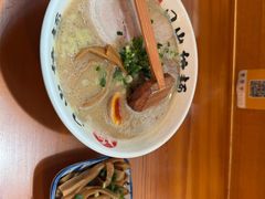 -日出拉面(望京店)