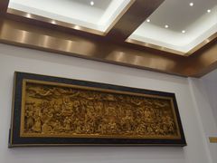 -天龙宝严素食馆(大兴善寺店)