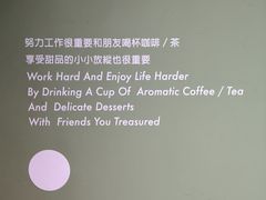 -ADO KAFE(大学城店)