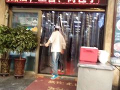 门面-郑家包子牛肉拉面(尚勤路店)