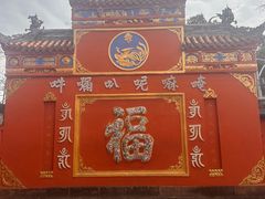 -金堂县云顶石城风景区