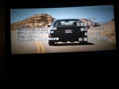 -博纳国际影城(淄博店)