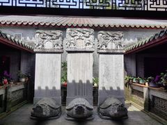 -国恩寺