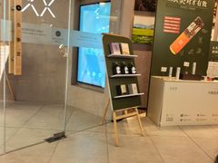 -灸春堂·专业艾灸·连锁品牌(之江银泰店)