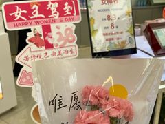 -南京商厦