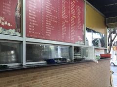 -兴兴旺·冬瓜盅·啫啫煲(西华路店)