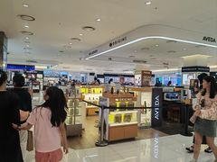-新罗免税店