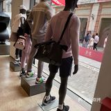 武汉安德玛