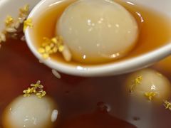 桂花酒酿汤圆-彬媽糖水(侨鑫国际店)