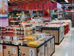 -广百家超市(大东海店)