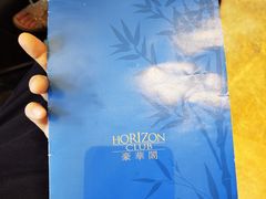 -北京中国大饭店