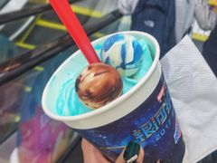 -DQ·蛋糕·冰淇淋(高新万达店)