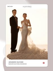 -花漾摄影优选工作室(东莞原创作品店)