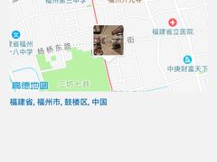 -大洋晶典(东街店)