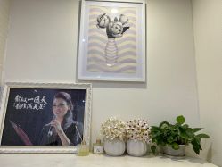 -SILKTONE诗丽堂美容