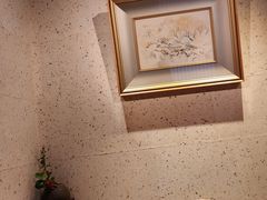 -みかわ是山居