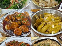 -成惠食府(赤岗店)