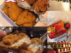-SUN炸鸡专门店(西塔总店)