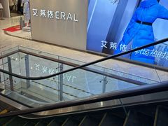 -铜锣湾国际购物中心