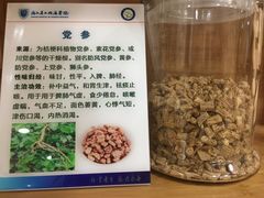 -浙江省立同德医院(翠苑院区)