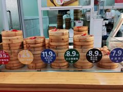 -好适口(西二旗店)
