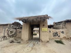 -镇北堡西部影城