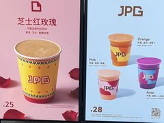 -JPG canteen(广州乐峰广场店)