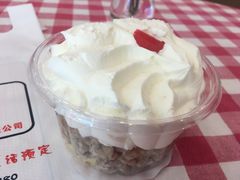 -红宝石·鲜奶小方·海派西点房(南丹店)