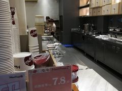 -鲜芋仙(中华广场店)