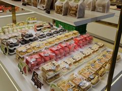 -清真全盛斋传统糕点(西羊市店)