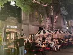 -IL TEATRO 精品意大利餐厅