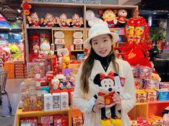 -Olé精品超市(天汇广场店)