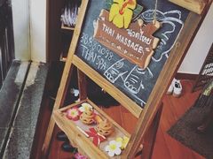 -莲泰式·中式·沐足·精油SPA采耳(天河店)