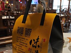 -张大胡子鱼头火锅酒楼(长益路店)