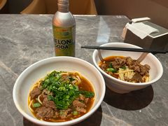 -漫·汤泉